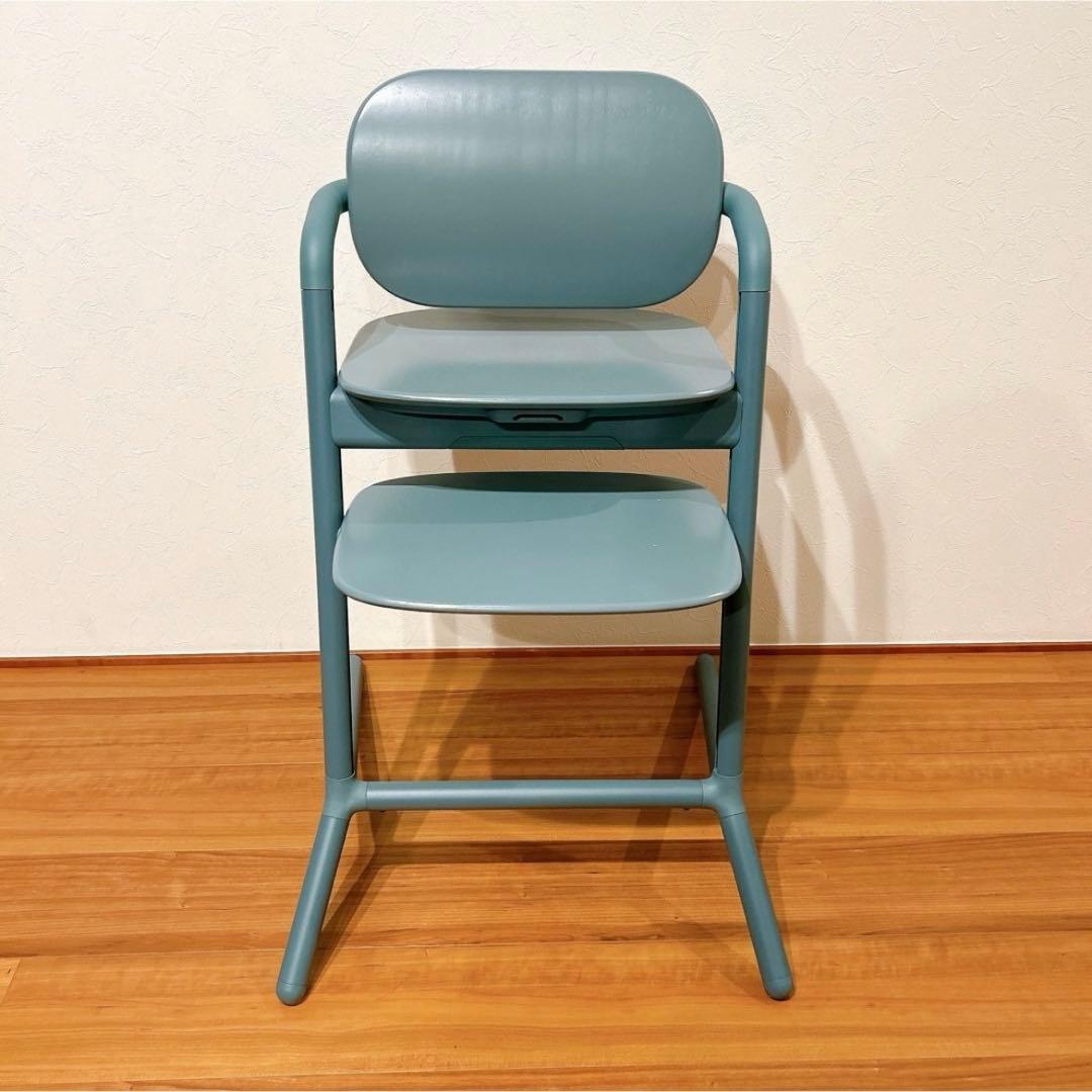 サイベックス レモチェア 3in1 ストーンブルー