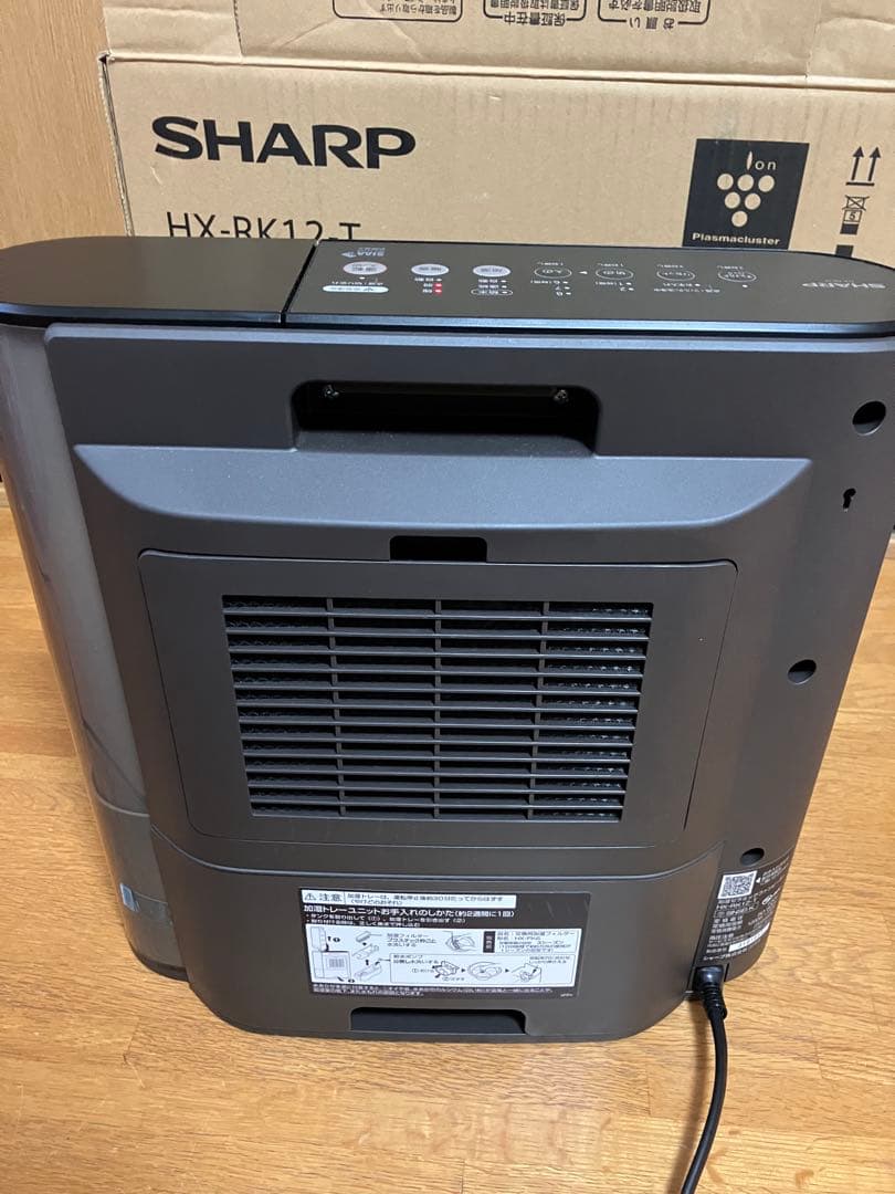シャープ　SHARP HX-RK12-T セラミックファンヒーター　2023年製