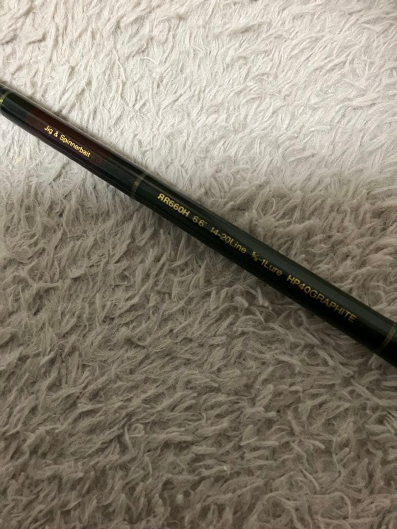 ノリーズ ロードランナーNシステム RR660h