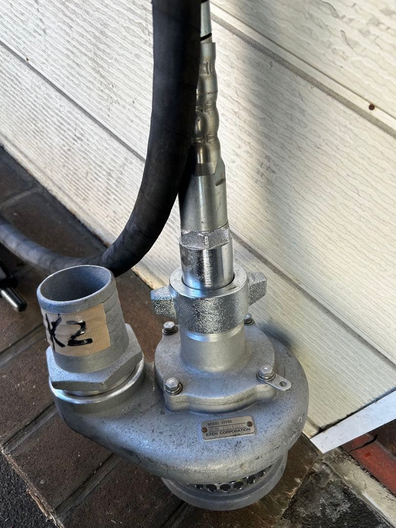 K2★綺麗★EXEN MODEL HVE-HS・EFP80・セット