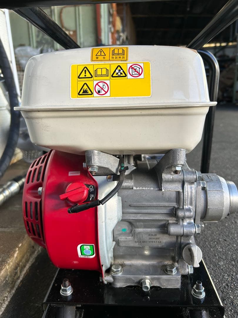 K2★綺麗★EXEN MODEL HVE-HS・EFP80・セット