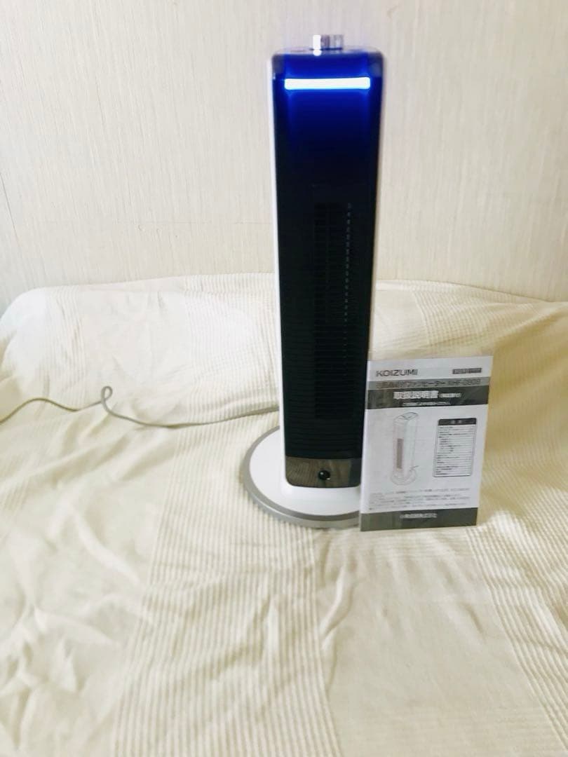 【ほぼ未使用】コイズミホット&クールファンヒーター動作確済　説明書有　2020製