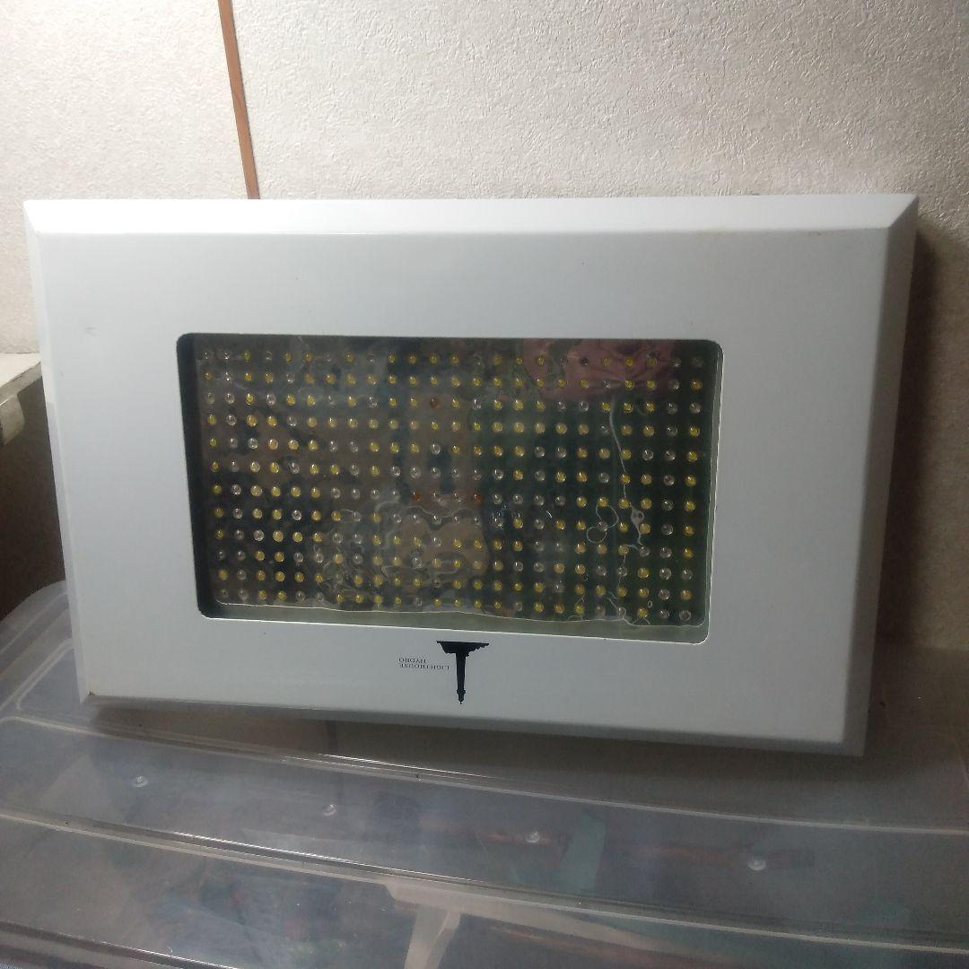 植物育成用LEDライト300w A