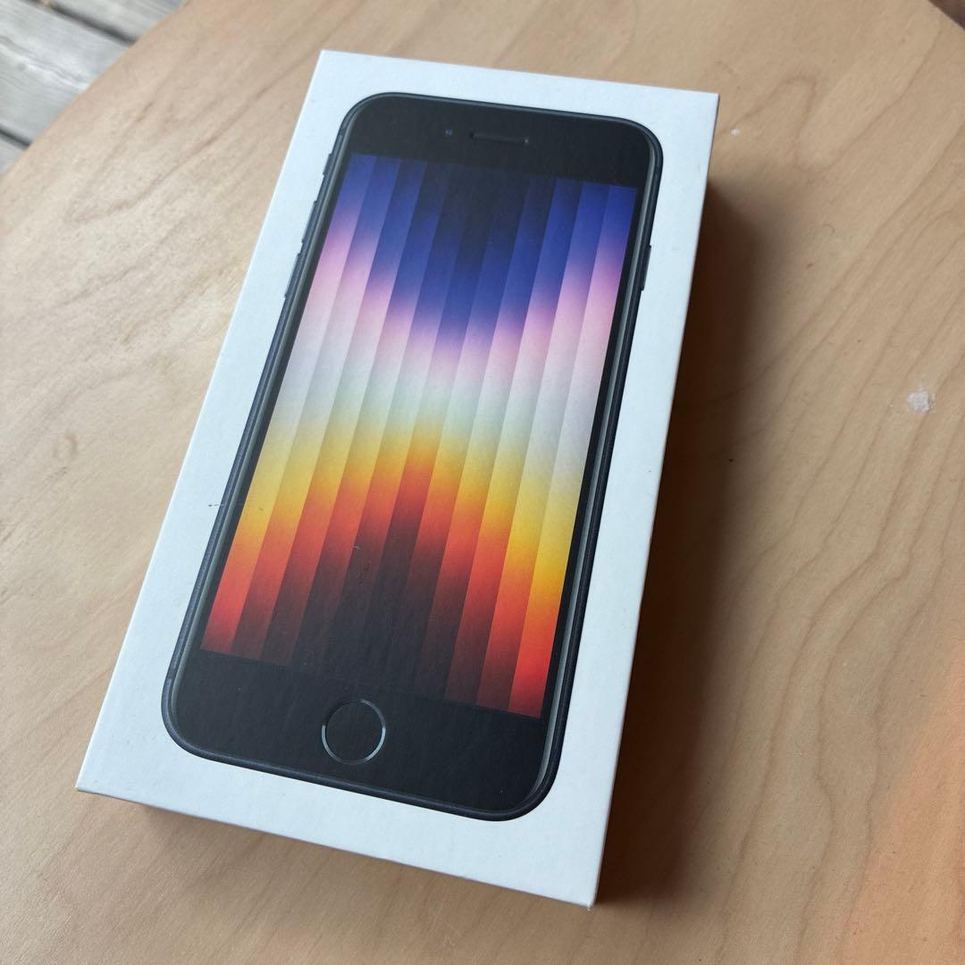 iPhone SE 第3世代 ミッドナイト 128GB ケース+ガラスフィルム付