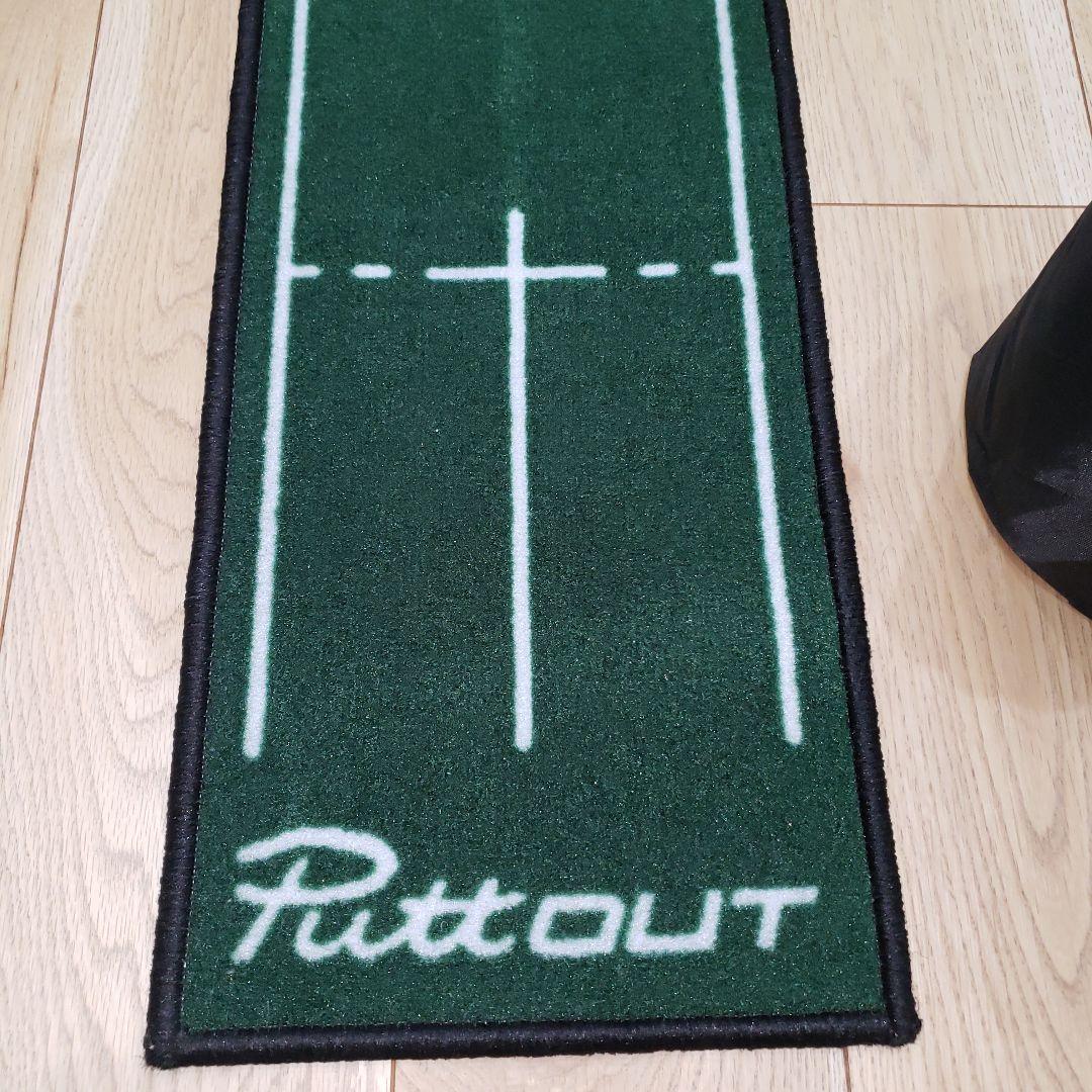 PuttOUT パットアウト　パターマット