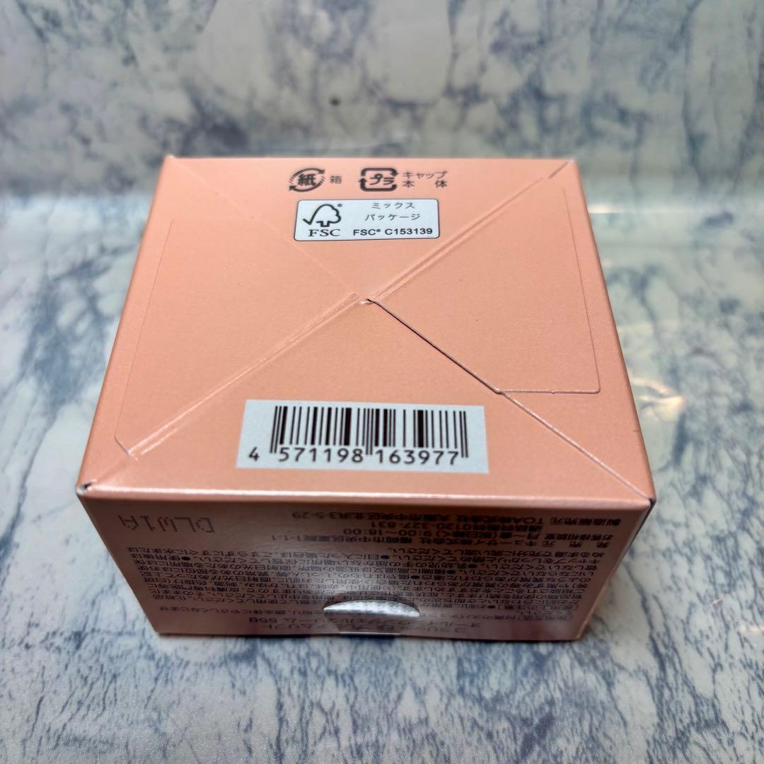 【3個セット】コラリッチ EX プレミアムリフト オールインワン ジェルクリーム