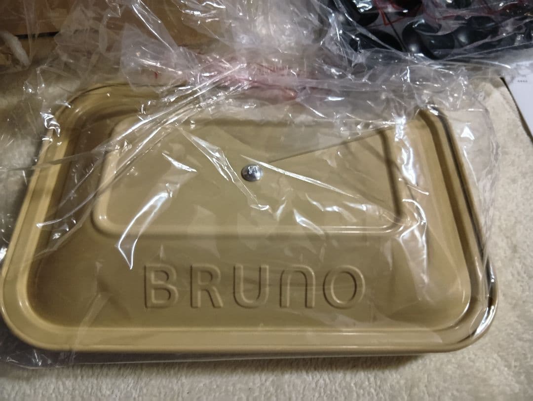（新品未使用）BRUNO コンパクトホットプレート ソルイエロー