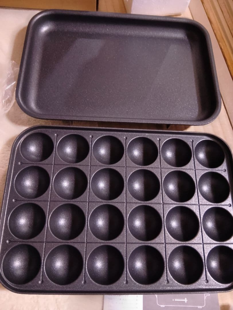 （新品未使用）BRUNO コンパクトホットプレート ソルイエロー