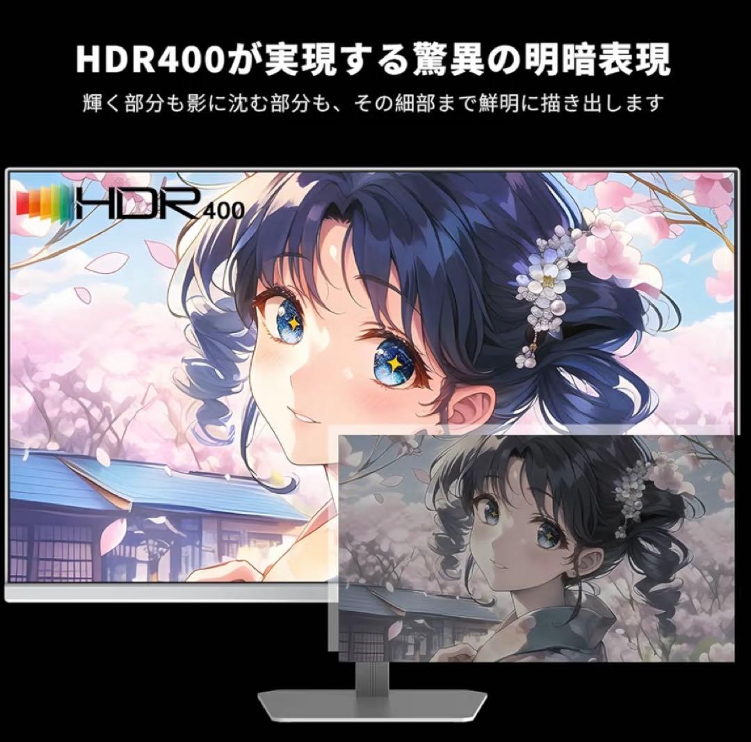 KTC ゲーミングモニター 白 23.8インチ 180Hz 美品 即購入◎