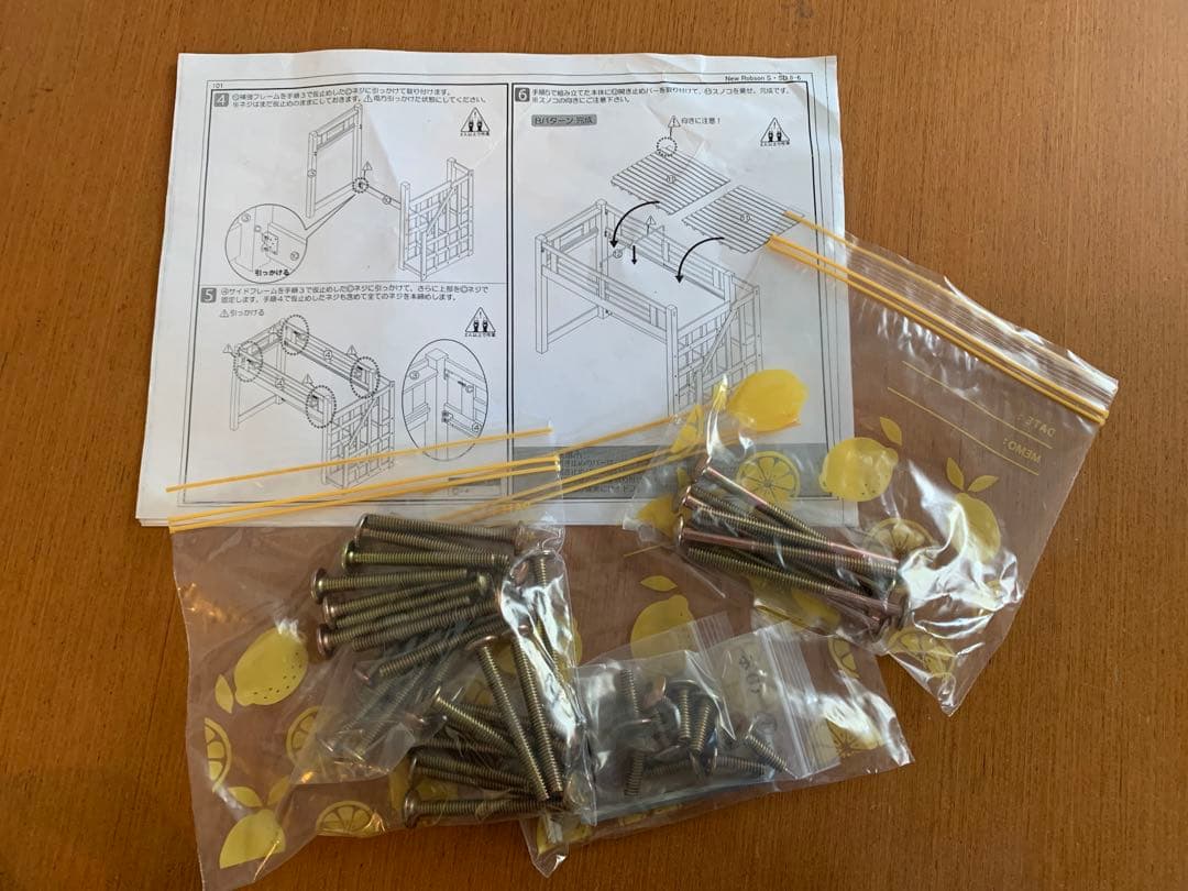 【配送要相談】★木製ロフトベッド 宮棚　階段下収納