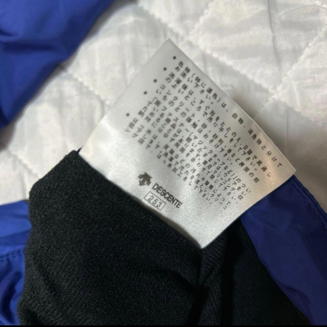 ☆デサント＊暖かウインドブレーカー＊ジャージ＊上下＊防寒