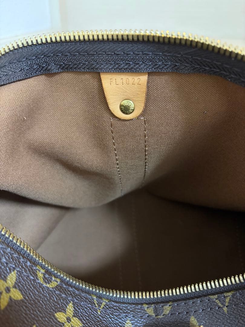 ルイヴィトン　キーポル・バンドリエール 50