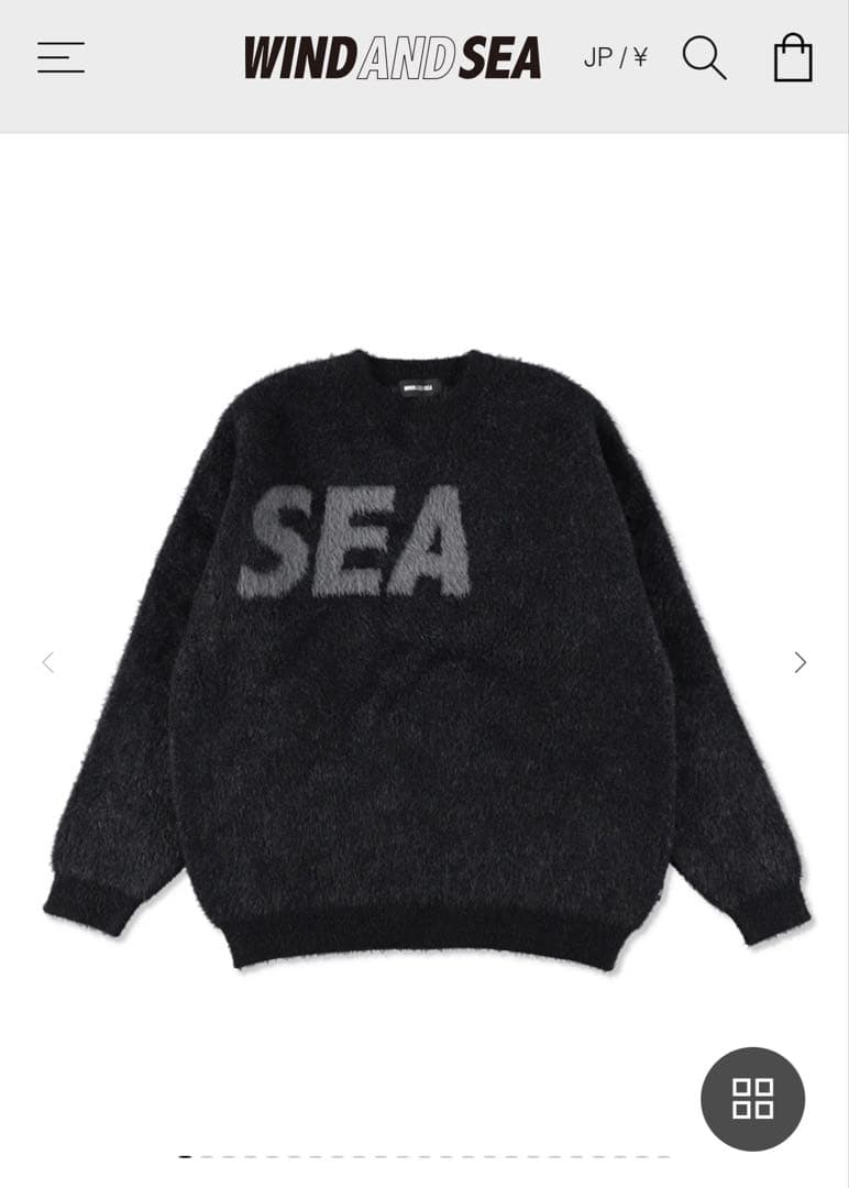 WIND AND SEA シャギーニット　ブラックL