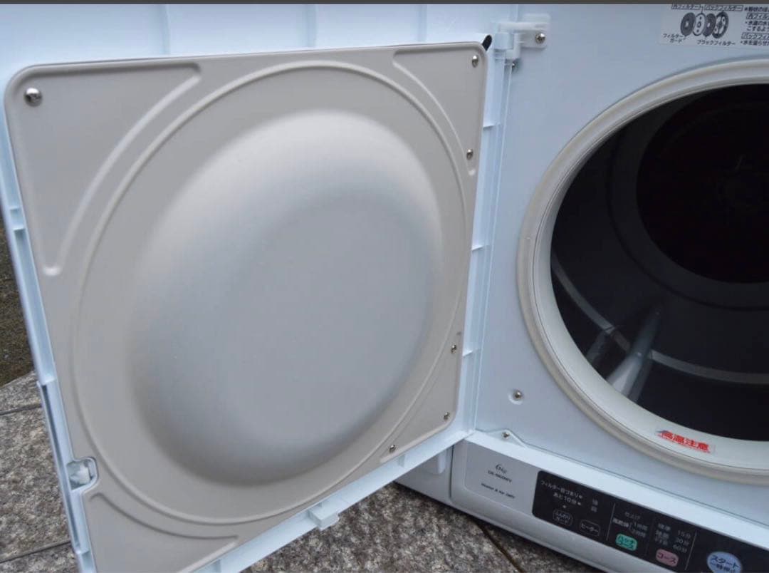 美品　2022年製　日立 除湿型電気衣類乾燥機 DE-N60WV-W