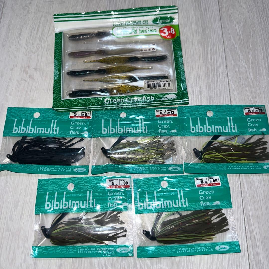 バス釣り引退セット issei クルコマ ビビビマルチ AKチャターJr.