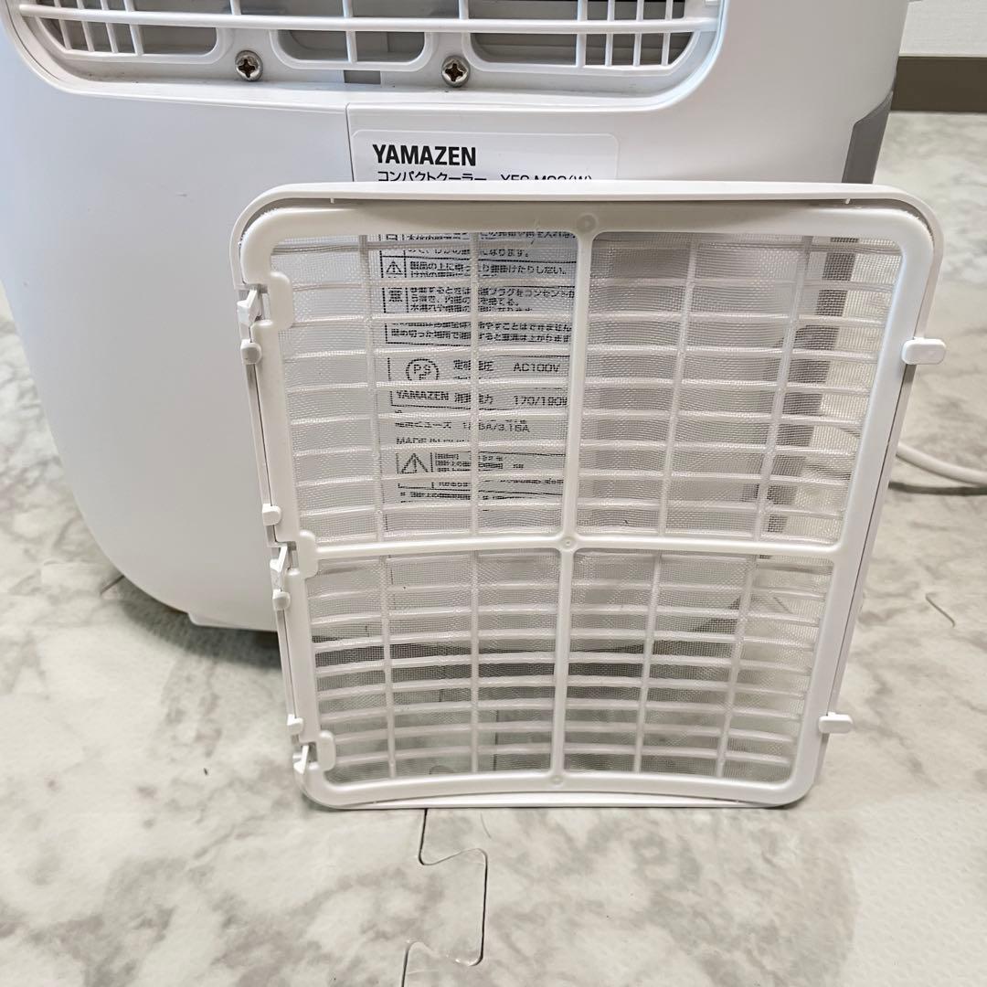 YAMAZEN YEC-M03(W)コンパクトクーラー、除湿機