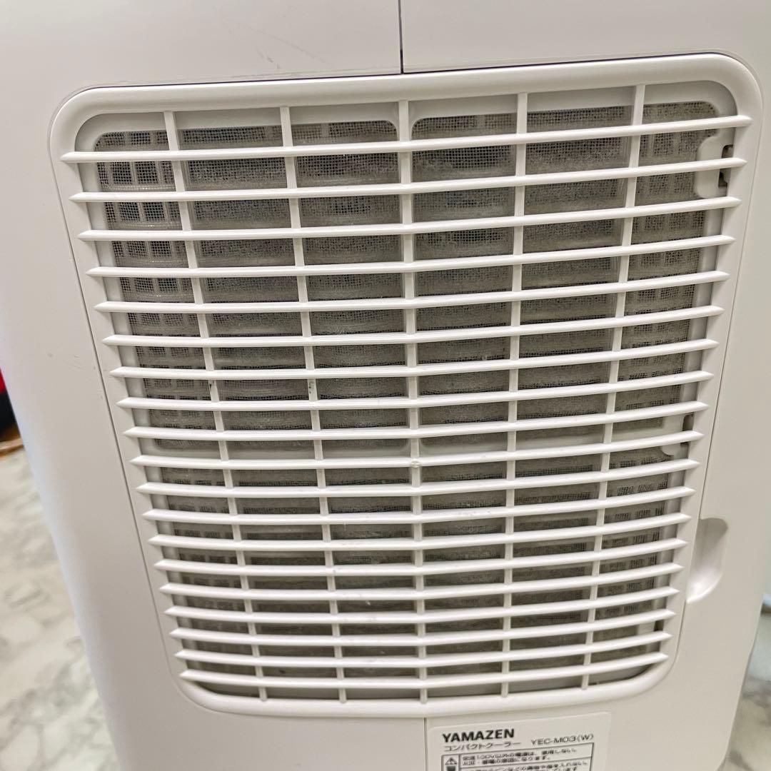 YAMAZEN YEC-M03(W)コンパクトクーラー、除湿機