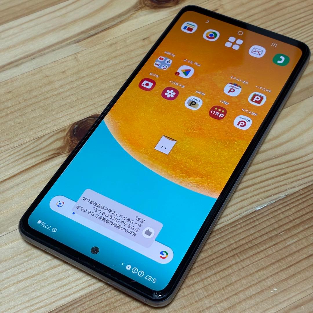 徳*良様 00701 Galaxy A52 SIMフリー