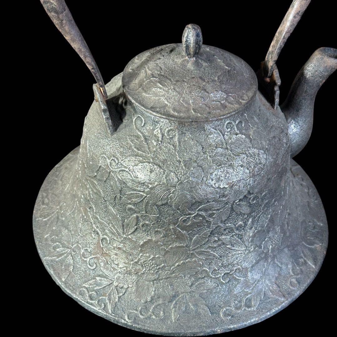 明治大正の御屋敷から出た希少な鉄瓶 南部鉄 名工作 いぶし銀 5kg 砂鉄 希少