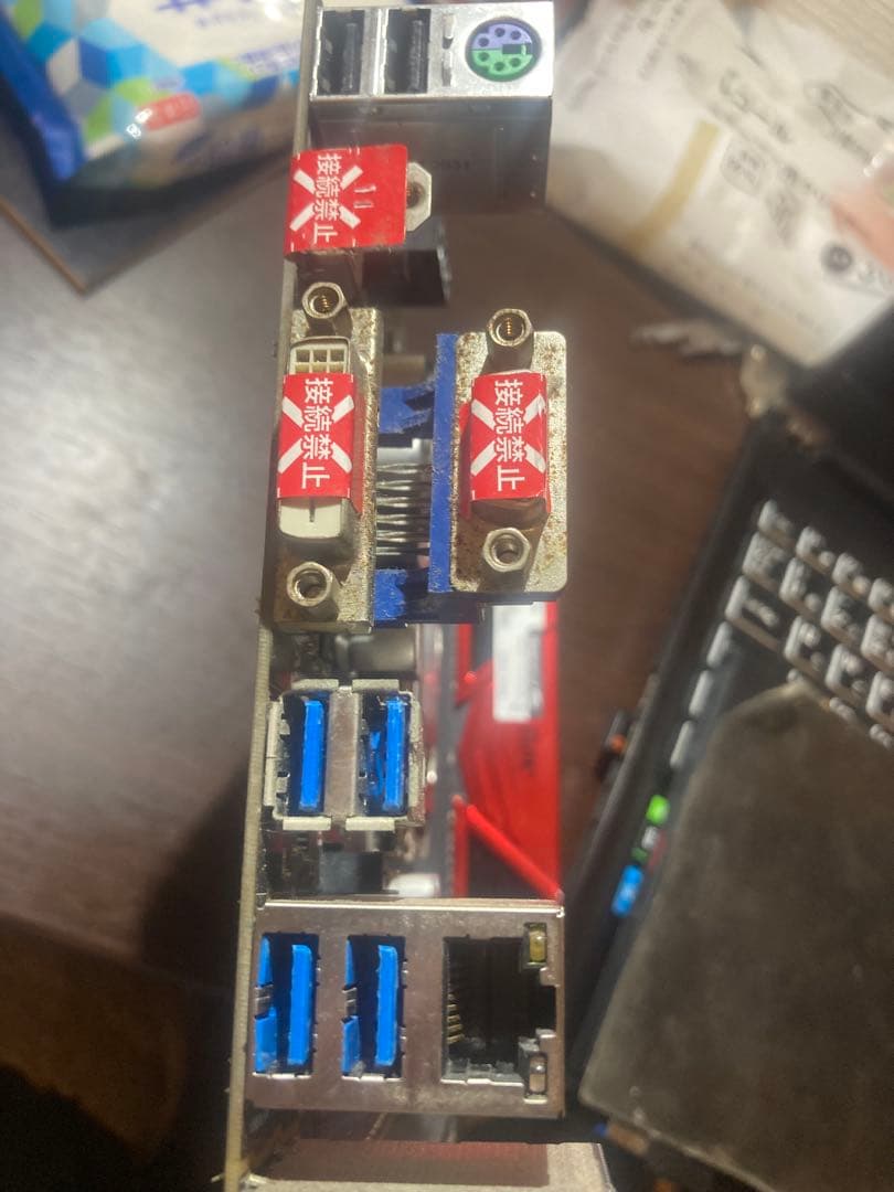 core i7-10700F 対応マザーボード付属