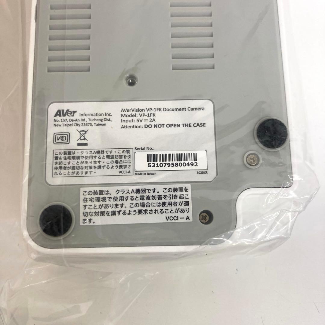 B284-4 AVerVision VP-1FK 簡易実物投影機 書画カメラ