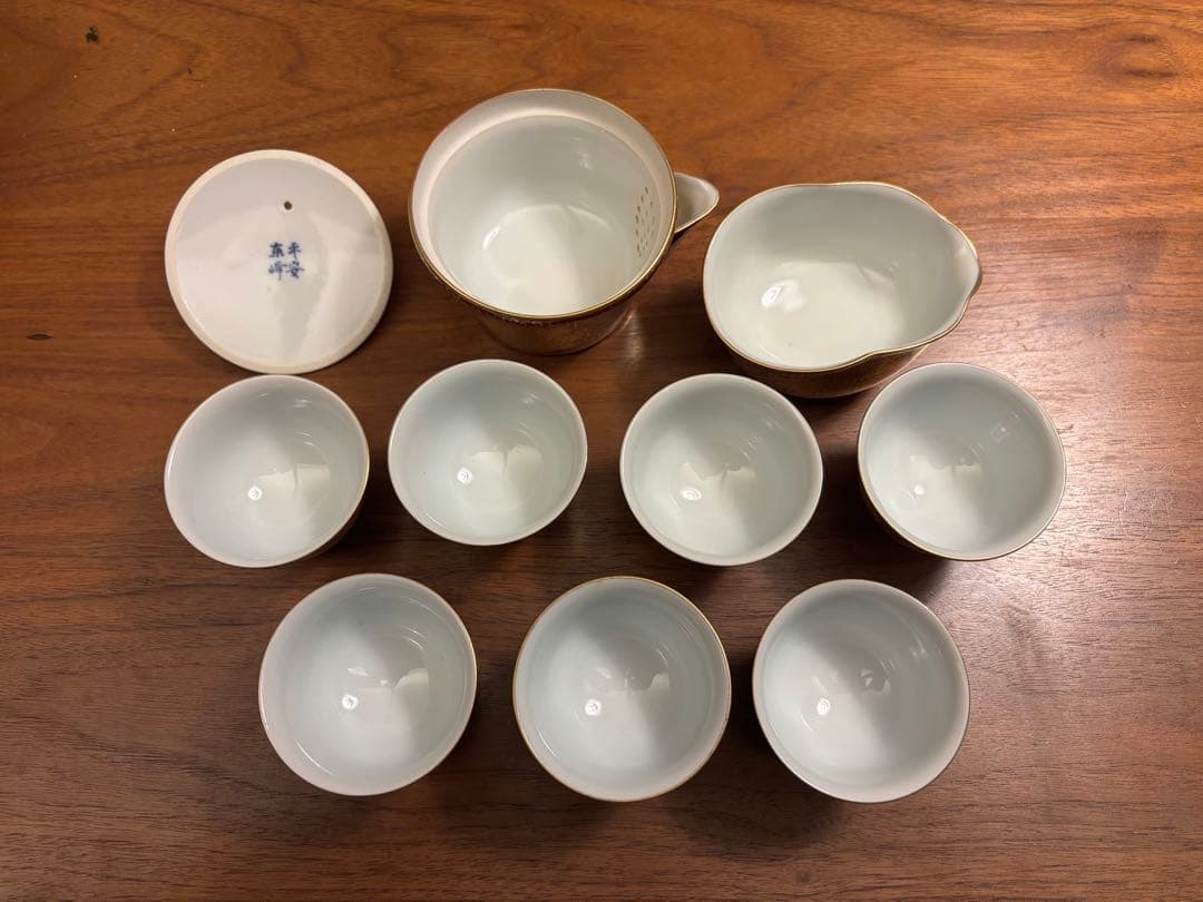 清水焼　煎茶器　金彩　平安京峰　京焼