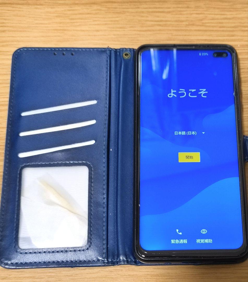 か*ん様 SHARP AQUOS sense4 plus SH-M16 パープル