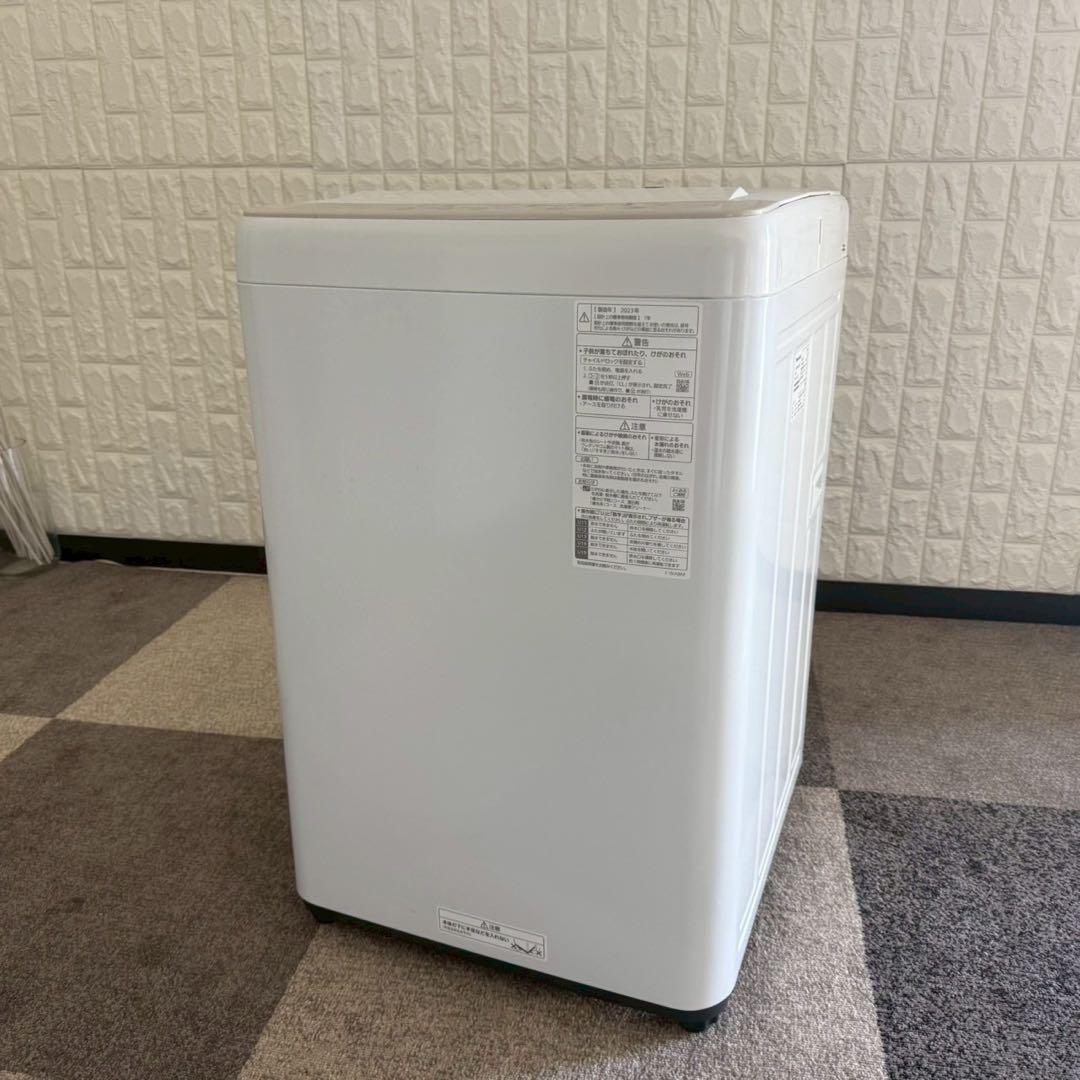 都内23区配送無料✨パナソニックセット　冷蔵庫　洗濯機　2023年セット　美品