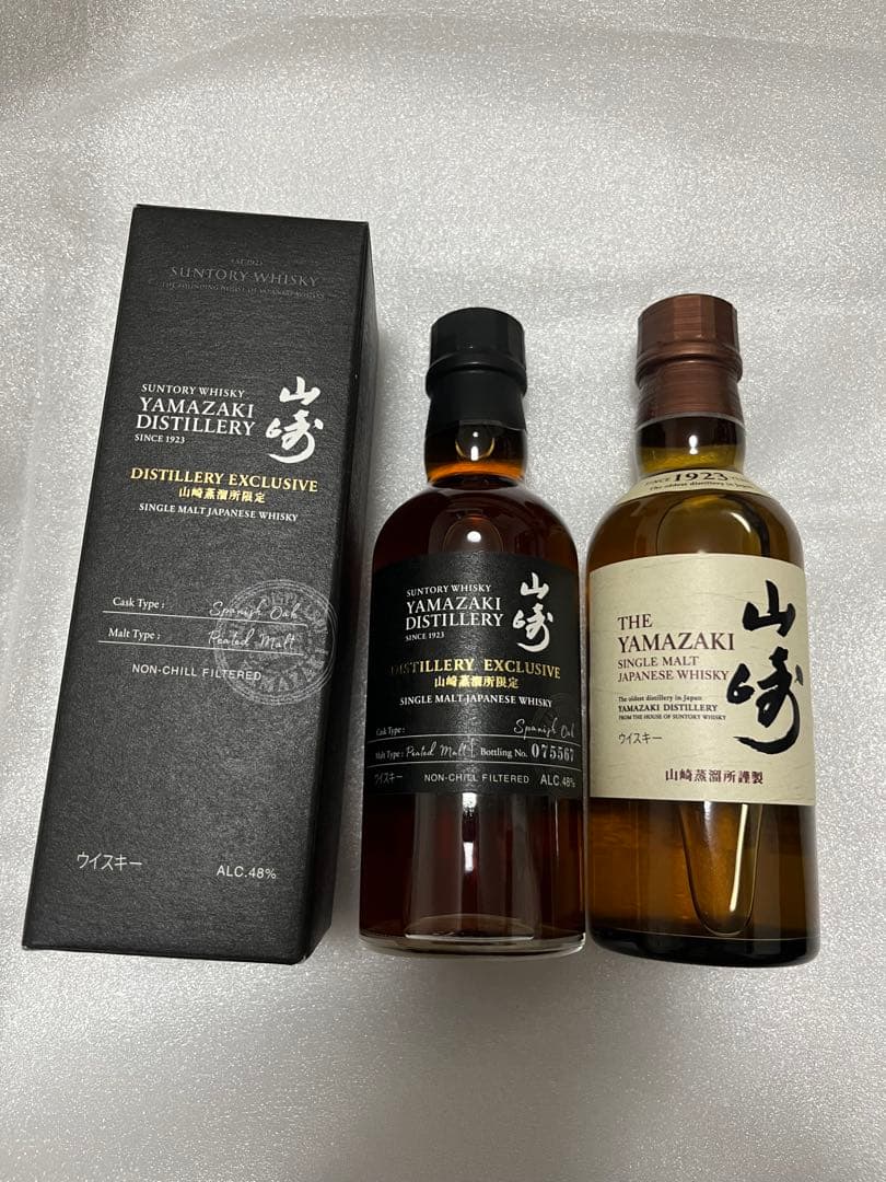 サントリー　山崎蒸留所限定　山崎ウイスキー　スパニッシュオーク＋NV　180ml