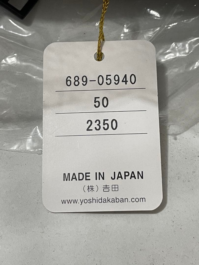 吉田カバン PORTER FLASH ネイビー ショルダーバッグ