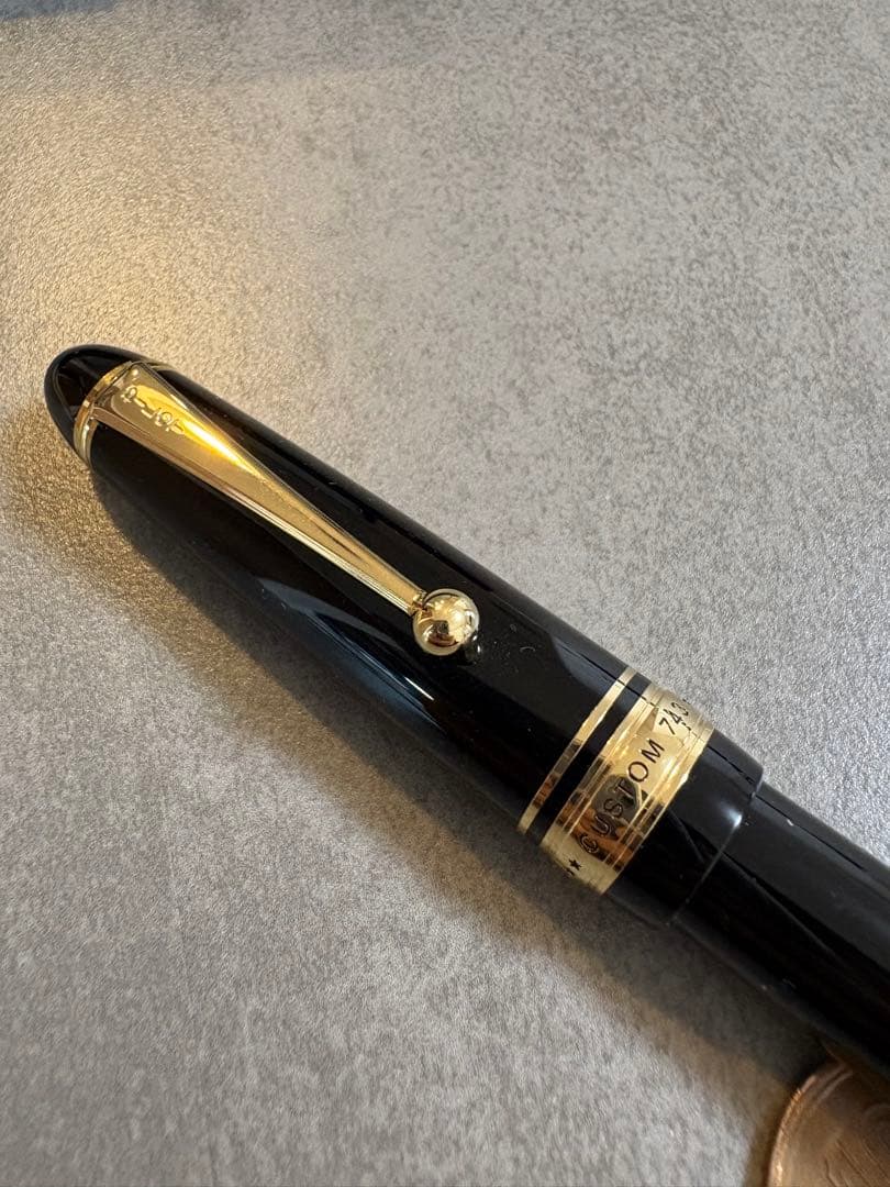 パイロット 万年筆 カスタム743 ブラック 極細字 EFニブ 15号 14K