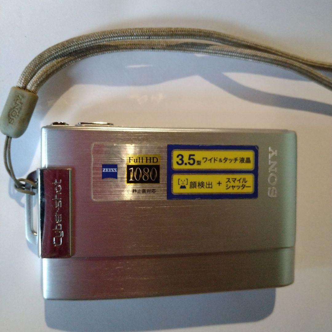 ソニーサイバーショット　DSC-TX7（充電器ジャンク)
