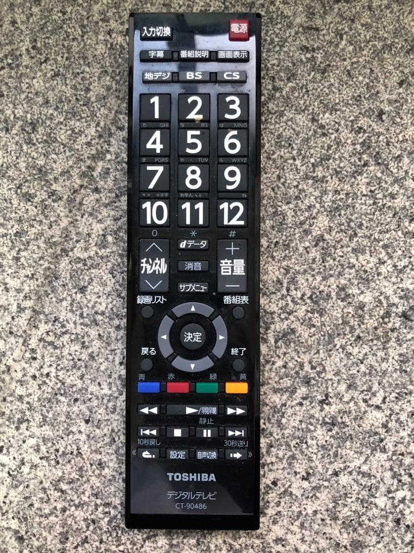 動作OK TOSHIBA 東芝 液晶テレビ 40V型 40S22 2022年製