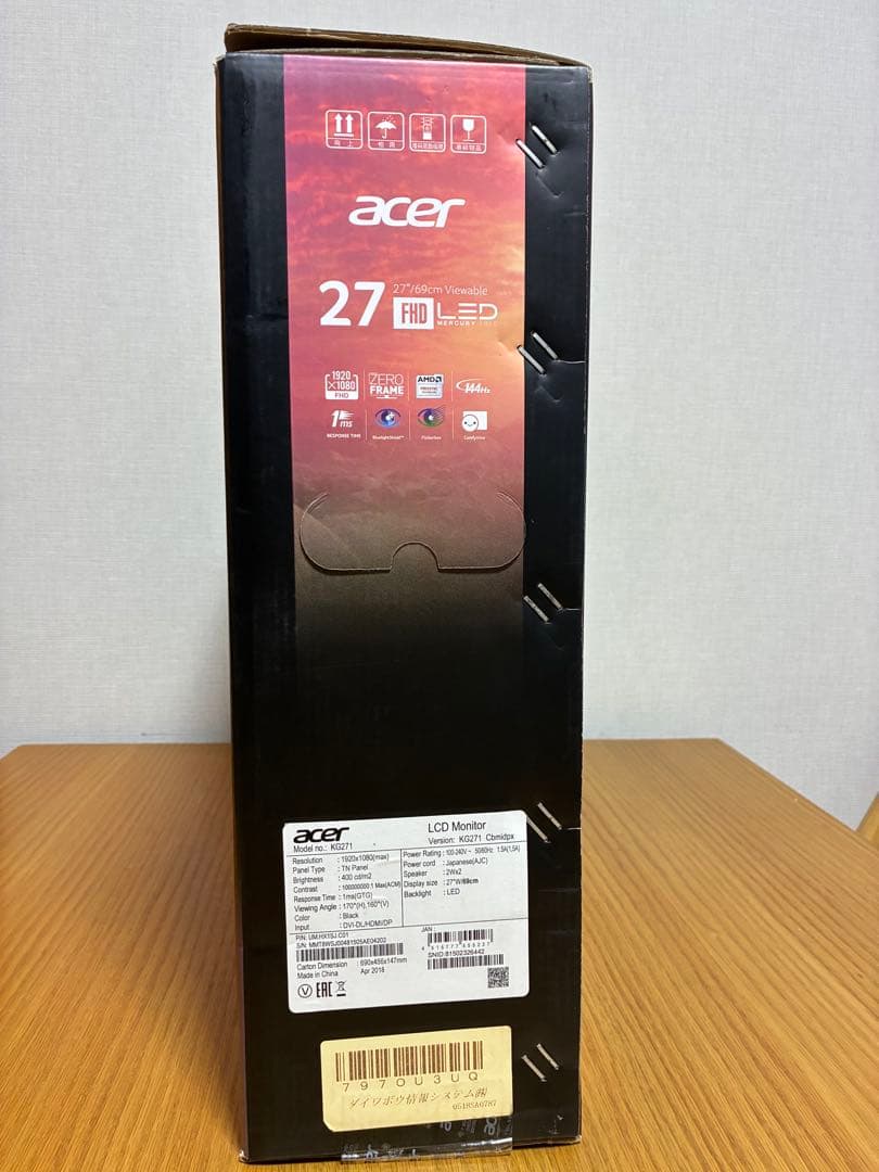 acer KG1 Series 27インチ ゲーミングモニター