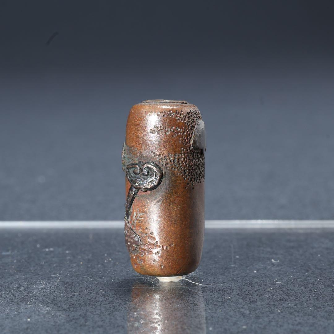 緒締め玉　霊芝　提げもの　金属　金工　R1643