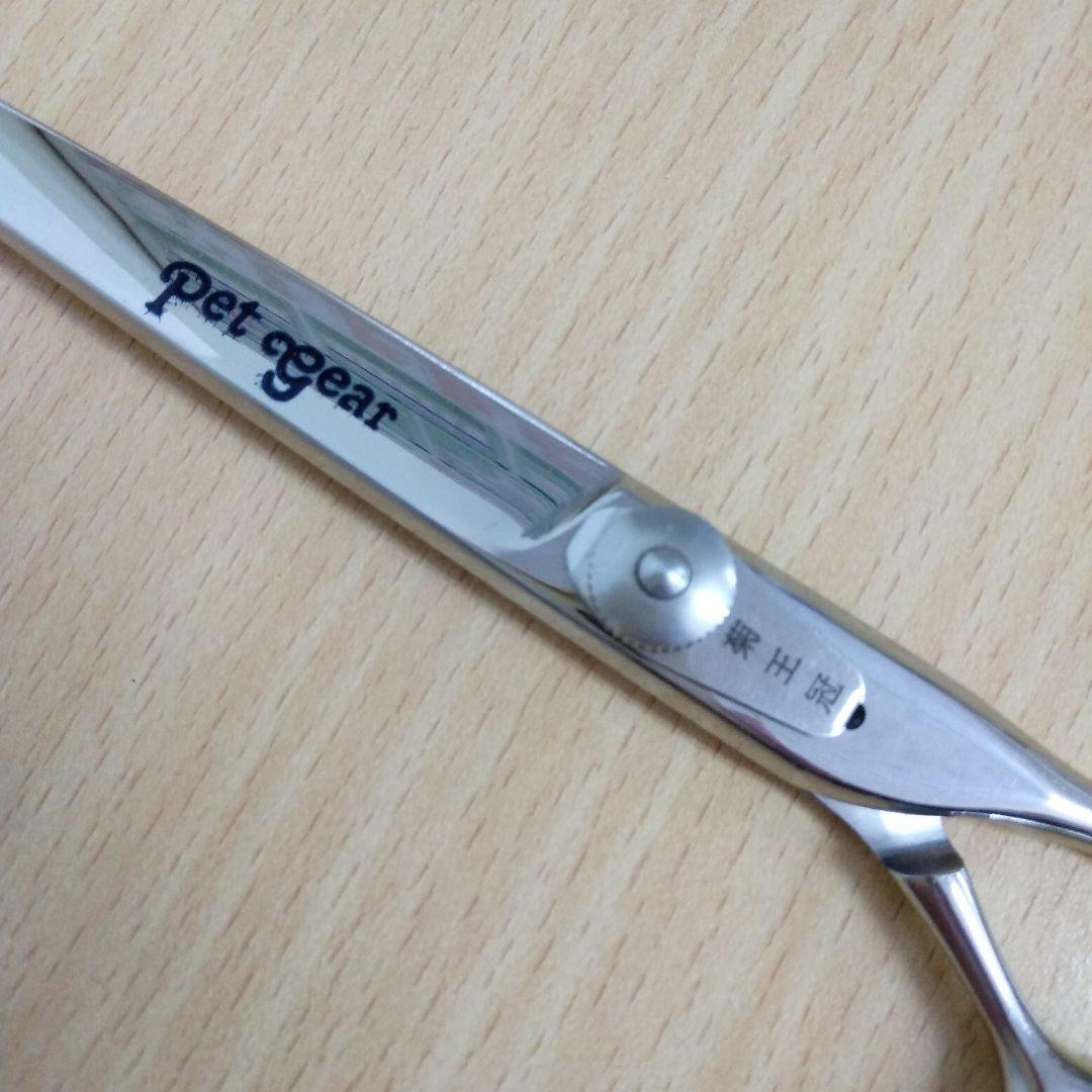 【♪大特価♪】トリミングシザー 菊王冠 No.99