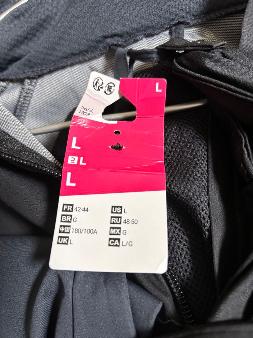 新品 KIPRUN キプラン 長袖 WARMナイロンジャケット 防水 L