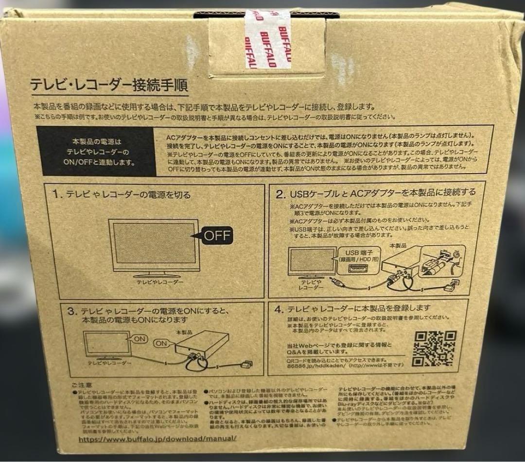 テレビ録画対応　バッファロー 外付けHDD HD-AD4U3 4TB