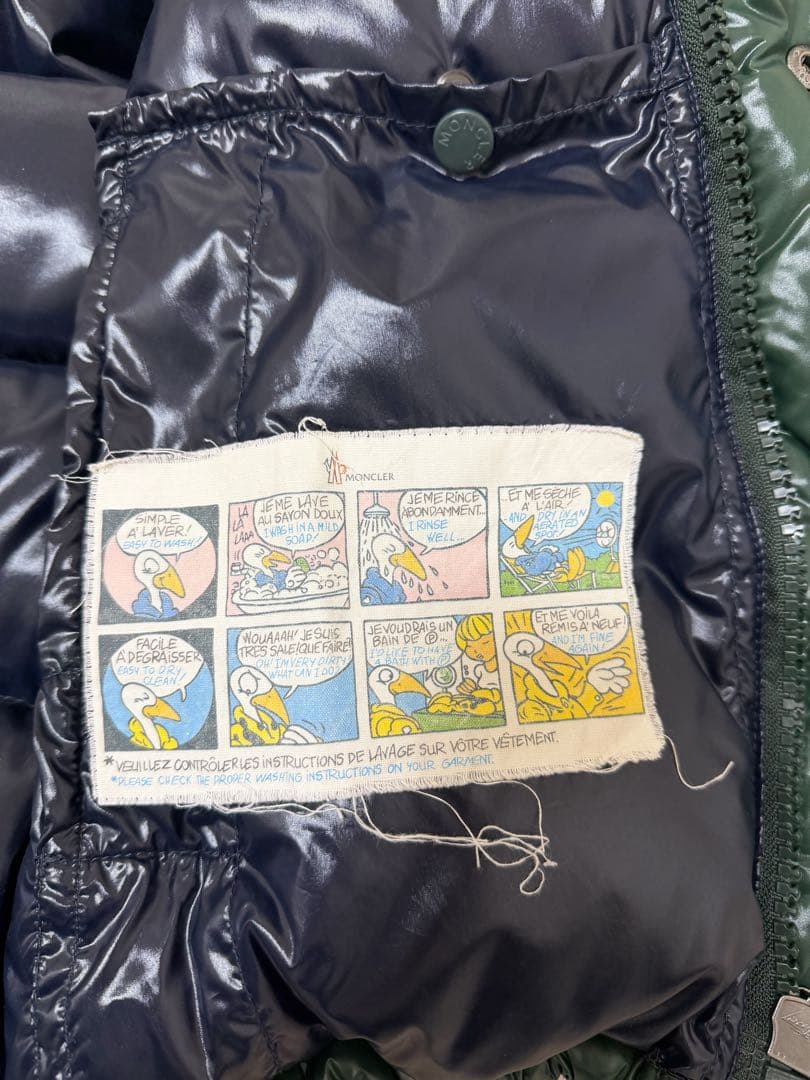 ル*〜様 MONCLER グリーン ショートダウンジャケット