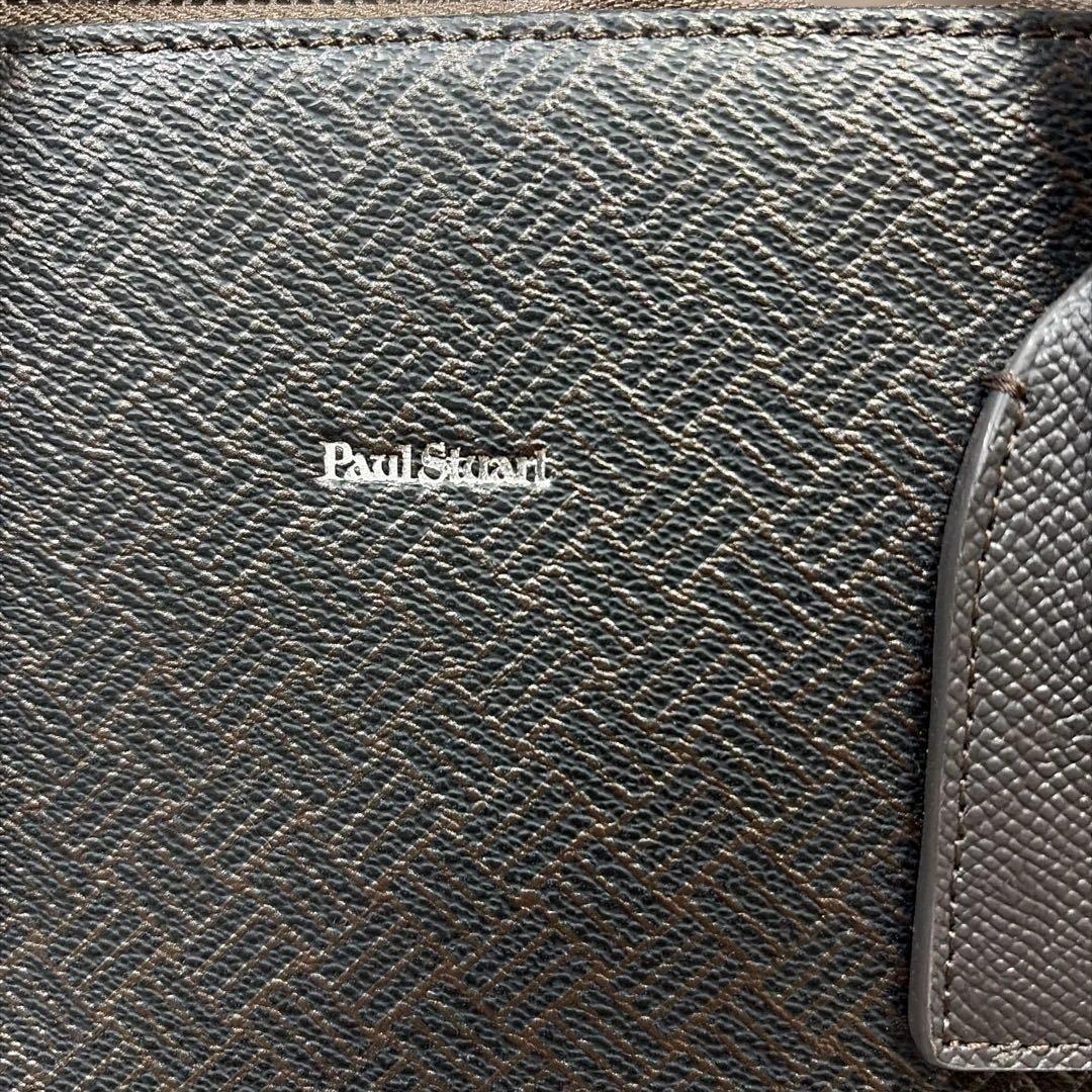 リク値下未使用保存袋タグPaul Smith エグゼクティブビジネスバッグ底鋲付