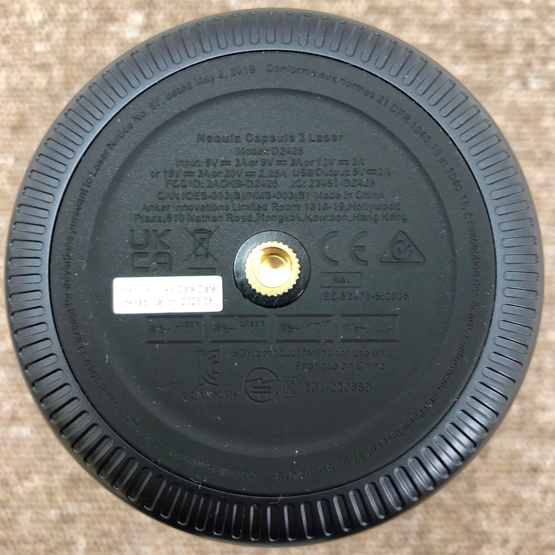 ジャンク品　Nebula Capsule 3 Laser　モバイルプロジェクター