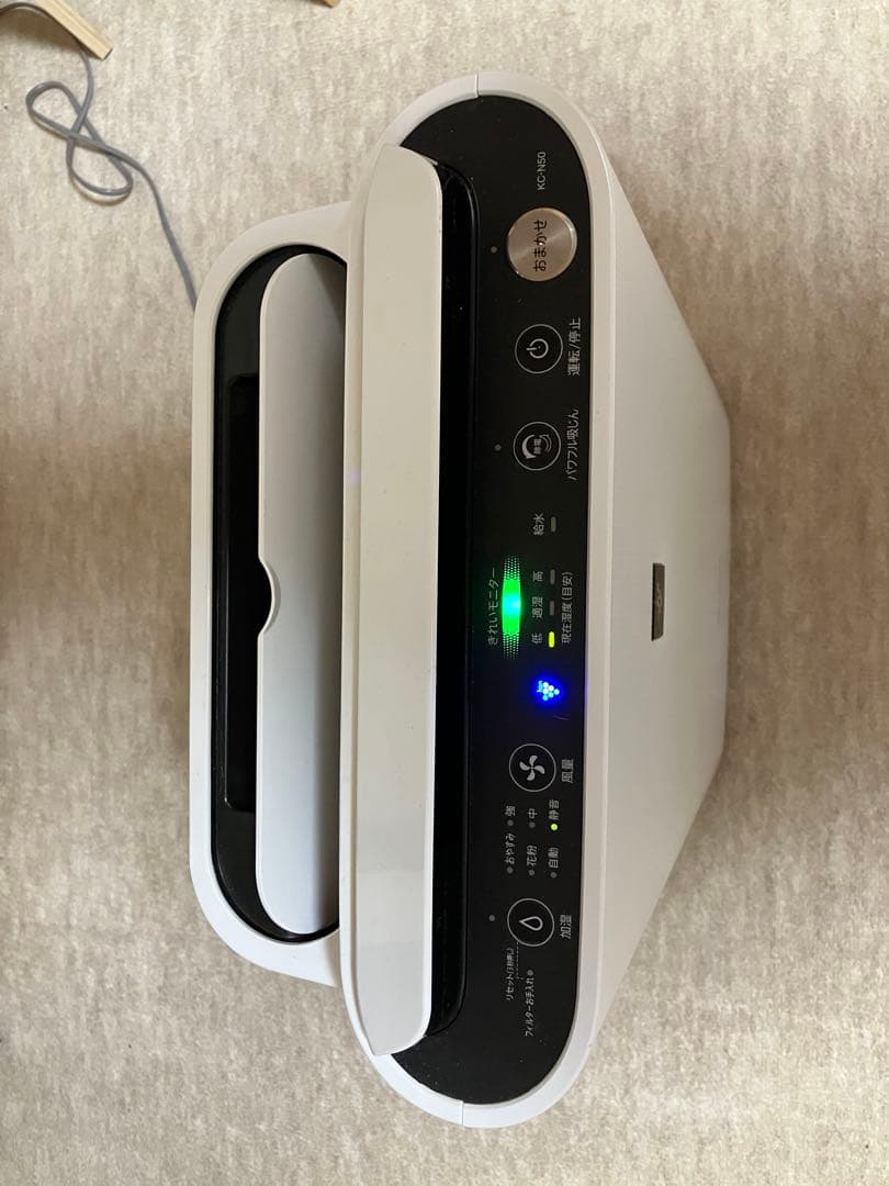 SHARP 加湿空気清浄機　ＫＣーＮ50ーw 『2020年製』‼️