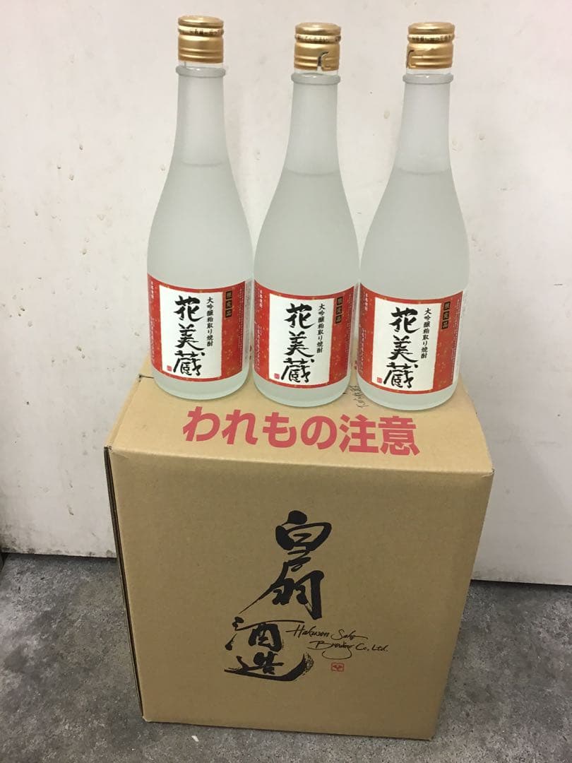 【岐阜・白扇酒造】 大吟醸粕取り焼酎　花美蔵　 ７２０MＬ　６本セット