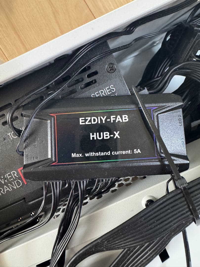 AMD Ryzen 7 5800X ＋メモリ＋1050w電源＋ケース