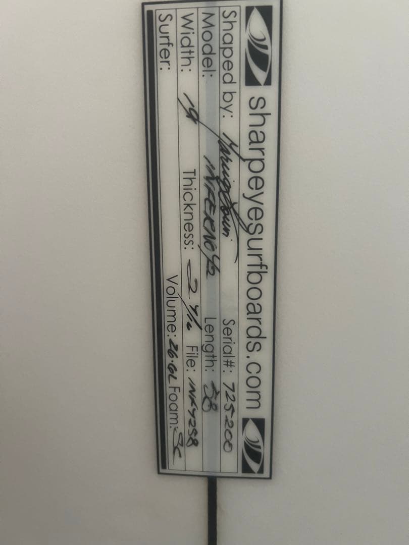 Sharp Eye Surfboards インフェルノ72 5.8 26.6l