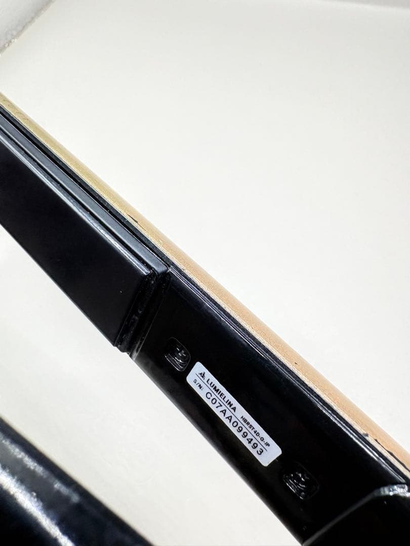 ヘアビューロン リュミエリーナ 4D Plus 正規品 445