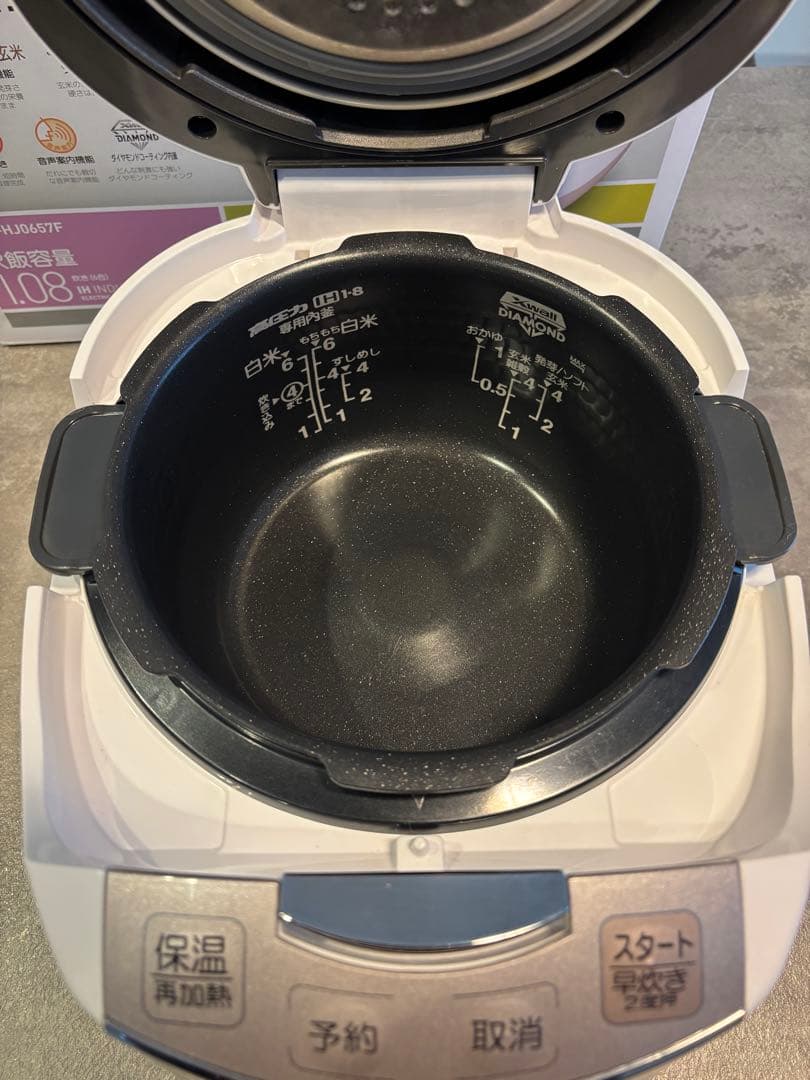 高圧力炊飯調理器 cuckoo 圧力名人 CRP-HJ0657F