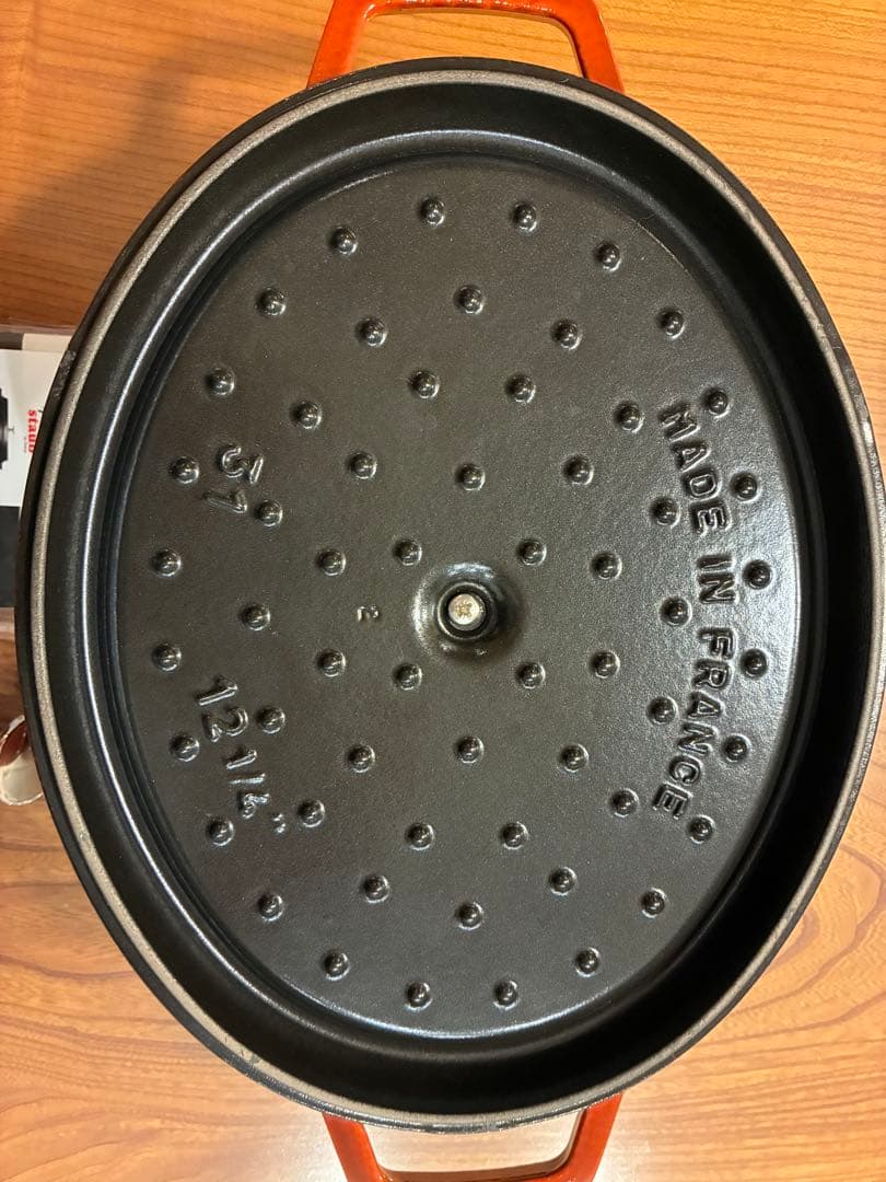 staubココット オーバル31㎝ ガーネット ルージュ レッド