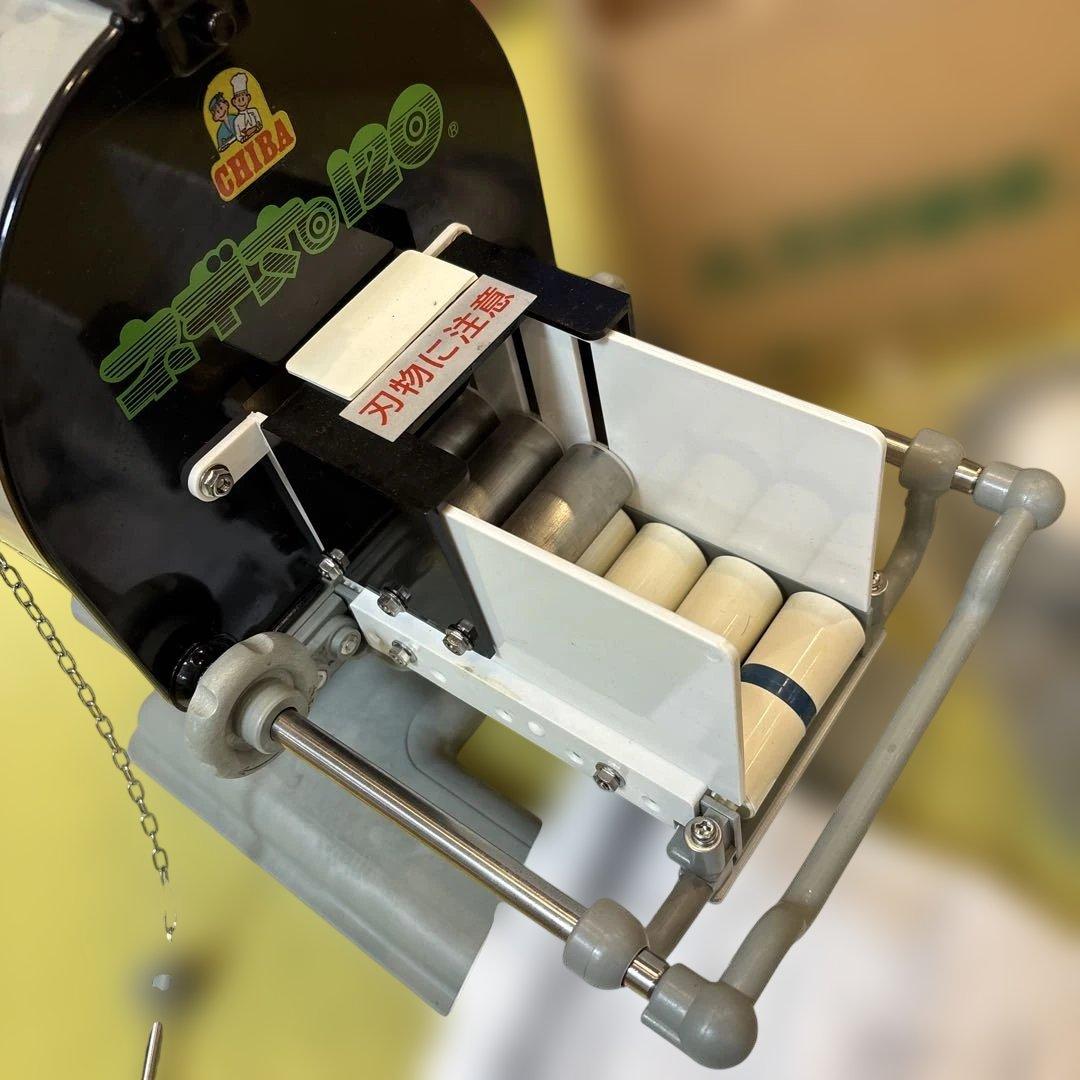 ネギ切り機　　手動ネギ丸120