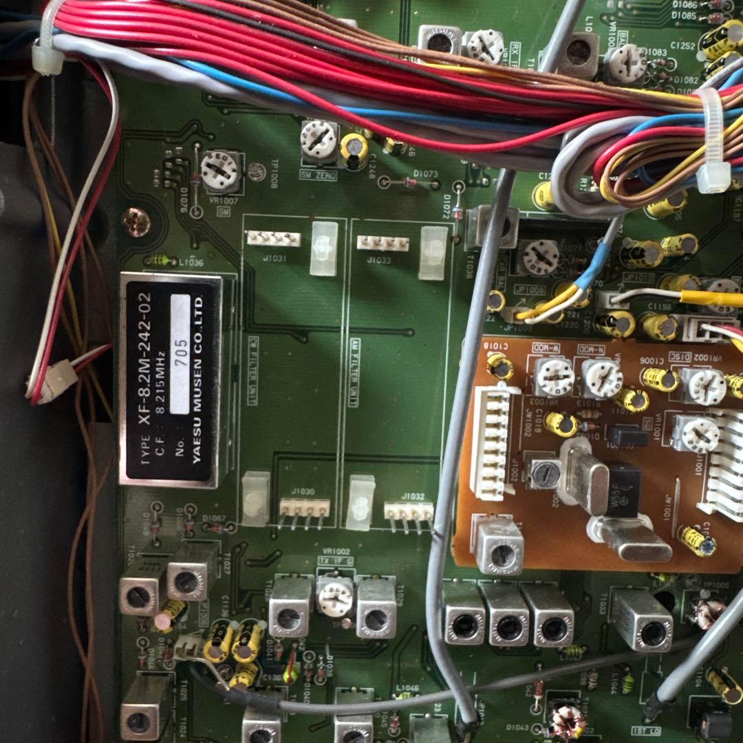 YAESU FT-920 トランシーバー